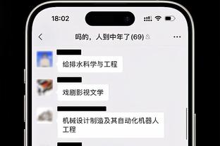 爱游戏网页登陆入口